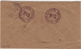 US Connecticut, Norwalk 696, 720 on Registered Fancy Cancel Cover, Circles